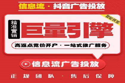 案例分享：SEM推广如何实现精准营销